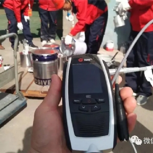 [科電儀器] 受邀擔任長垣市首屆防腐保溫工技能競賽組委會評審單位并成為競賽涂裝測量儀器指定供應商