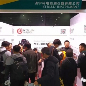 [科電儀器]參加第二十四屆中國(guó)國(guó)際涂料站（上海）載譽(yù)而歸