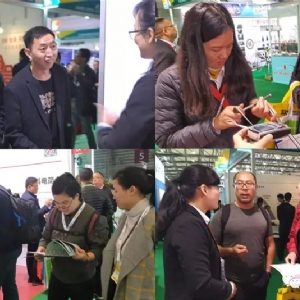 [科電儀器]參加第二十四屆中國(guó)國(guó)際涂料站（上海）載譽(yù)而歸