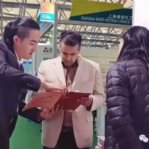 [科電儀器]參加第二十四屆中國(guó)國(guó)際涂料站（上海）載譽(yù)而歸