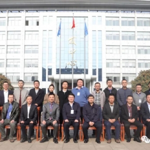 科電儀器 出席濟(jì)寧市企業(yè)CIO聯(lián)盟籌建會(huì)議