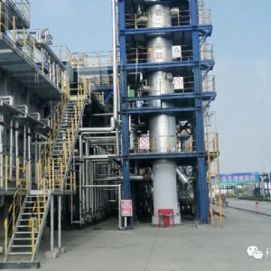 科電儀器 出席濟(jì)寧市企業(yè)CIO聯(lián)盟籌建會(huì)議