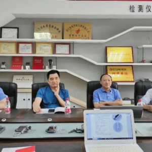 湖南省特種設(shè)備管理協(xié)會、長沙宏特公司等領(lǐng)導(dǎo)、專家一行來公司考察交流