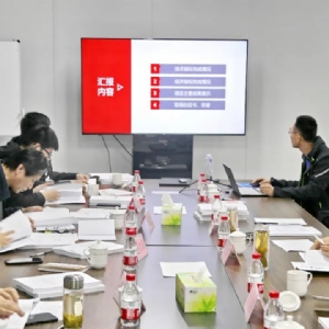 喜訊┃ 科電儀器成功通過濟(jì)寧市重點(diǎn)研發(fā)計(jì)劃項(xiàng)目評(píng)價(jià)評(píng)審