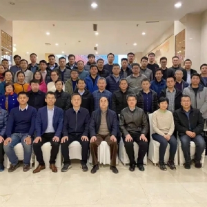 科電儀器應(yīng)邀參加山東省計(jì)量測(cè)試學(xué)會(huì)幾何量專(zhuān)業(yè)委員會(huì)暨山東省幾何量技術(shù)委員會(huì)2021年年會(huì)