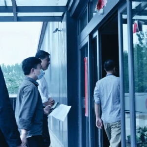 濟寧市制造強市建設(shè)指揮部督導(dǎo)組到科電儀器督導(dǎo)攀登企業(yè)實施項目情況