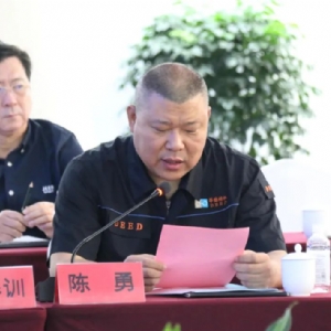 濟(jì)寧市機械行業(yè)協(xié)會二屆五次理事會圓滿召開