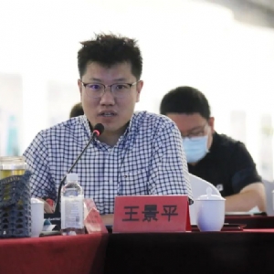 濟(jì)寧市機械行業(yè)協(xié)會二屆五次理事會圓滿召開