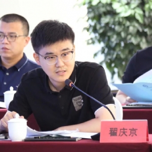 濟(jì)寧市機械行業(yè)協(xié)會二屆五次理事會圓滿召開