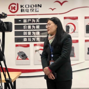 濟寧國家高新區(qū)蓼河智能產(chǎn)業(yè)園攜市農(nóng)商行、高新電視臺領導一行蒞臨科電儀器考察調研