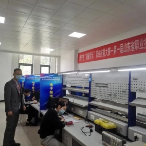 科電儀器祝賀首屆山東省職業(yè)技能大賽濟(jì)寧市選拔賽隆重舉辦