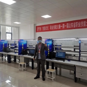 科電儀器祝賀首屆山東省職業(yè)技能大賽濟(jì)寧市選拔賽隆重舉辦