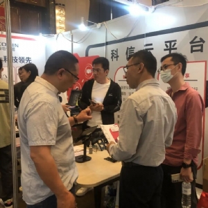 科電儀器攜科信云平臺(tái)亮相2023中國(guó)機(jī)械工程學(xué)會(huì)無損檢測(cè)分會(huì)超聲檢測(cè)大會(huì)