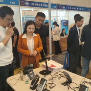 科電儀器攜科信云平臺(tái)亮相2023中國(guó)機(jī)械工程學(xué)會(huì)無損檢測(cè)分會(huì)超聲檢測(cè)大會(huì)