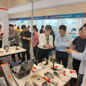 科電儀器攜科信云平臺(tái)亮相2023中國(guó)機(jī)械工程學(xué)會(huì)無損檢測(cè)分會(huì)超聲檢測(cè)大會(huì)
