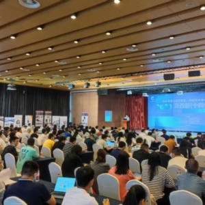 科電儀器亮相2023泛西部(十四省市)第四屆無(wú)損檢測(cè)學(xué)術(shù)年會(huì)