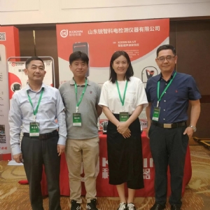 科電儀器熱烈祝賀第二屆新型綠色防腐蝕技術(shù)學(xué)術(shù)交流會(huì)勝利召開(kāi)