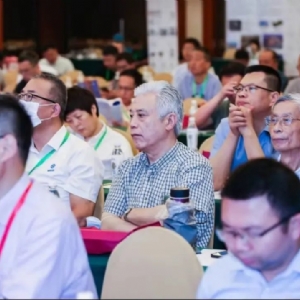 科電儀器熱烈祝賀第二屆新型綠色防腐蝕技術(shù)學(xué)術(shù)交流會(huì)勝利召開(kāi)