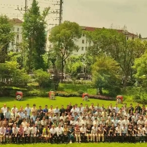 科電儀器熱烈祝賀第二屆新型綠色防腐蝕技術(shù)學(xué)術(shù)交流會(huì)勝利召開(kāi)