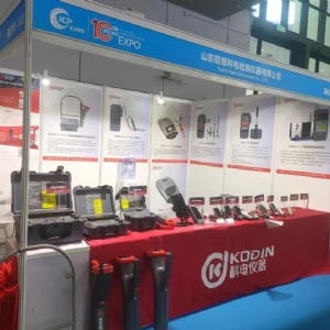 科電儀器邀您共聚2023第十屆中國(guó)(上海)國(guó)際管網(wǎng)展覽會(huì)