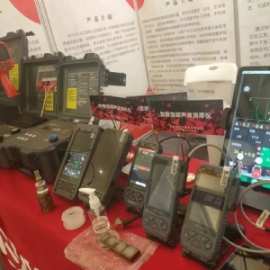 熱烈祝賀中國特種設(shè)備檢驗(yàn)協(xié)會(huì)六屆五次理事會(huì)及六屆九次常務(wù)理事會(huì)議、首屆特種設(shè)備檢驗(yàn)機(jī)構(gòu)高質(zhì)量發(fā)展交流會(huì)隆重召開