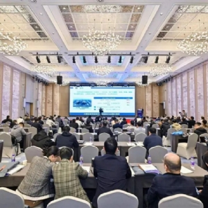 熱烈祝賀全國無損檢測標(biāo)準(zhǔn)化技術(shù)委員會八屆四次全體會議順利召開