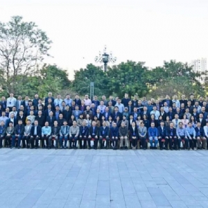 熱烈祝賀全國無損檢測標(biāo)準(zhǔn)化技術(shù)委員會八屆四次全體會議順利召開