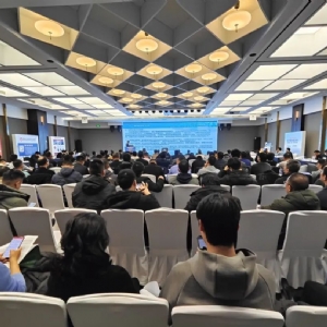 熱烈祝賀2023年(第 二屆)煉化企業(yè)過程安全與腐蝕防護技術(shù)大會順利召開