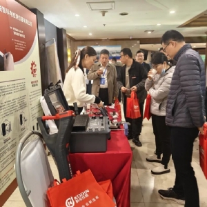 熱烈祝賀2023年(第 二屆)煉化企業(yè)過程安全與腐蝕防護技術(shù)大會順利召開