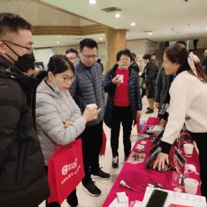 熱烈祝賀2023年(第 二屆)煉化企業(yè)過程安全與腐蝕防護技術(shù)大會順利召開