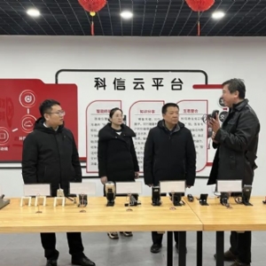 市工業(yè)和信息化局調(diào)研組一行蒞臨科電儀器考察指導(dǎo)