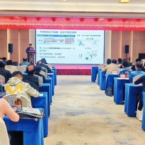 收獲滿滿知識能量包！科電儀器受邀參加山東計量測試學(xué)會幾何量專業(yè)委員會