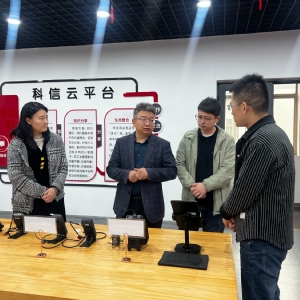 攜手并進，共創(chuàng)共贏——新疆準泰檢測有限公司來公司考察交流