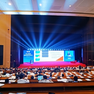 熠熠生輝向未來！科電儀器受邀參加2024年石油管及裝備材料國際會(huì)議