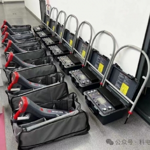 祝賀2024年首期埋地管道檢測與泄漏檢測能力培訓(xùn)班圓滿舉辦