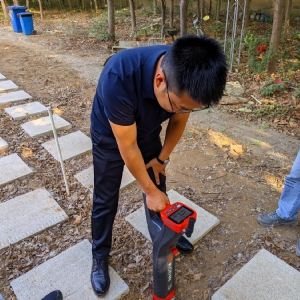 成都達(dá)晟科技有限公司鄒總一行來(lái)科電儀器參觀交流