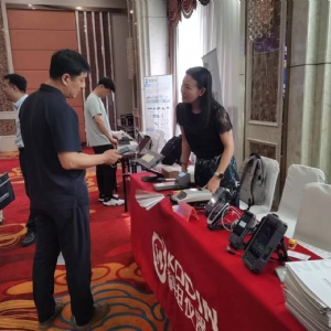 科電儀器受邀參加2024年無損檢測創(chuàng)新實踐與應(yīng)用賽北部賽區(qū)執(zhí)委會成立大會