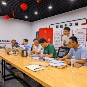 以質(zhì)量鑄造品牌！科電儀器ISO9001質(zhì)量管理體系認(rèn)證年審圓滿完成