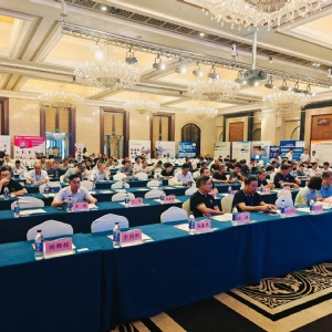 科電儀器受邀參加2024年石化化工企業(yè)老舊設(shè)備更新與裝置安全改造技術(shù)大會(huì)