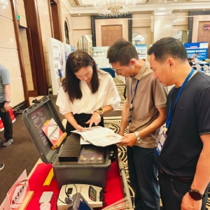 科電儀器受邀參加2024年石化化工企業(yè)老舊設(shè)備更新與裝置安全改造技術(shù)大會(huì)