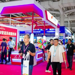 科電儀器祝賀中國廊坊國際管道大會圓滿落幕