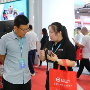 科電儀器祝賀中國廊坊國際管道大會圓滿落幕