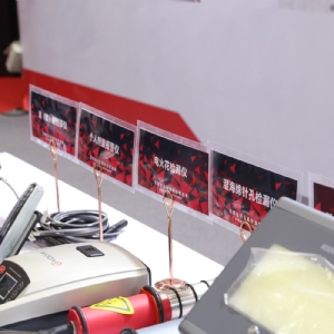 祝賀第二十八屆中國(guó)國(guó)際質(zhì)量控制與測(cè)試工業(yè)設(shè)備展覽會(huì)圓滿閉幕