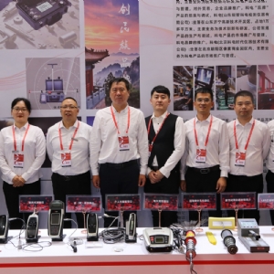 祝賀第二十八屆中國(guó)國(guó)際質(zhì)量控制與測(cè)試工業(yè)設(shè)備展覽會(huì)圓滿閉幕