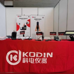 祝賀2024無錫特種設(shè)備無損檢測職業(yè)技能大賽順利舉辦