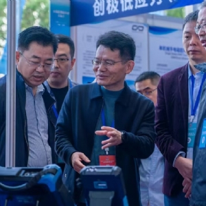 祝賀2024無錫特種設(shè)備無損檢測職業(yè)技能大賽順利舉辦