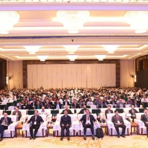 科電儀器祝賀第十一屆全國(guó)土工合成材料大會(huì)成功舉辦