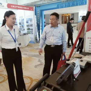 科電儀器祝賀第十一屆全國(guó)土工合成材料大會(huì)成功舉辦