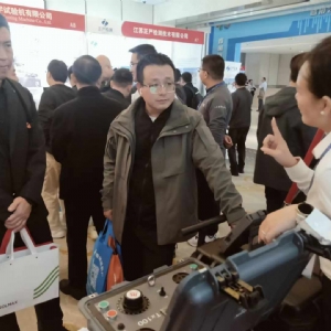 科電儀器祝賀第十一屆全國(guó)土工合成材料大會(huì)成功舉辦