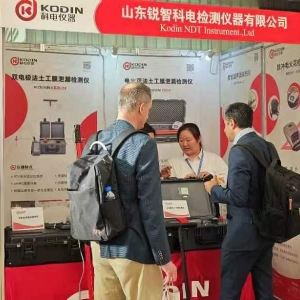 科電儀器祝賀第十一屆全國(guó)土工合成材料大會(huì)成功舉辦